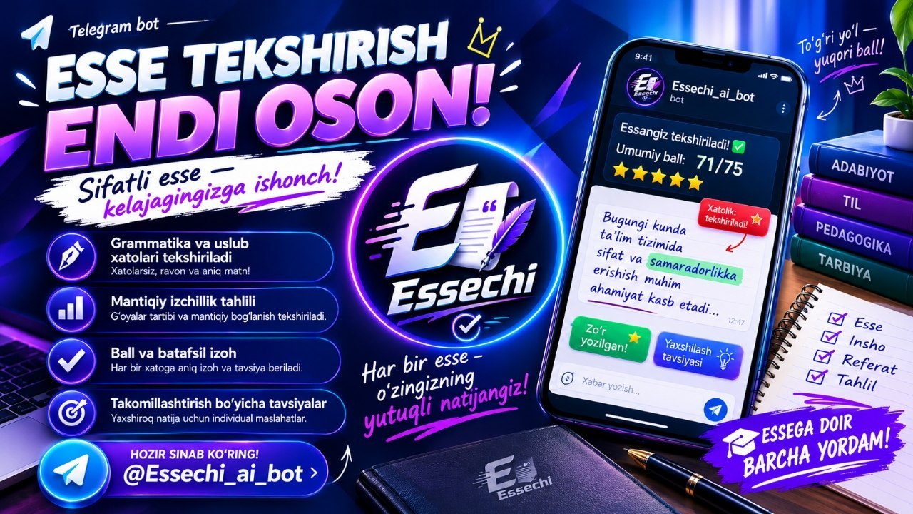Essechi