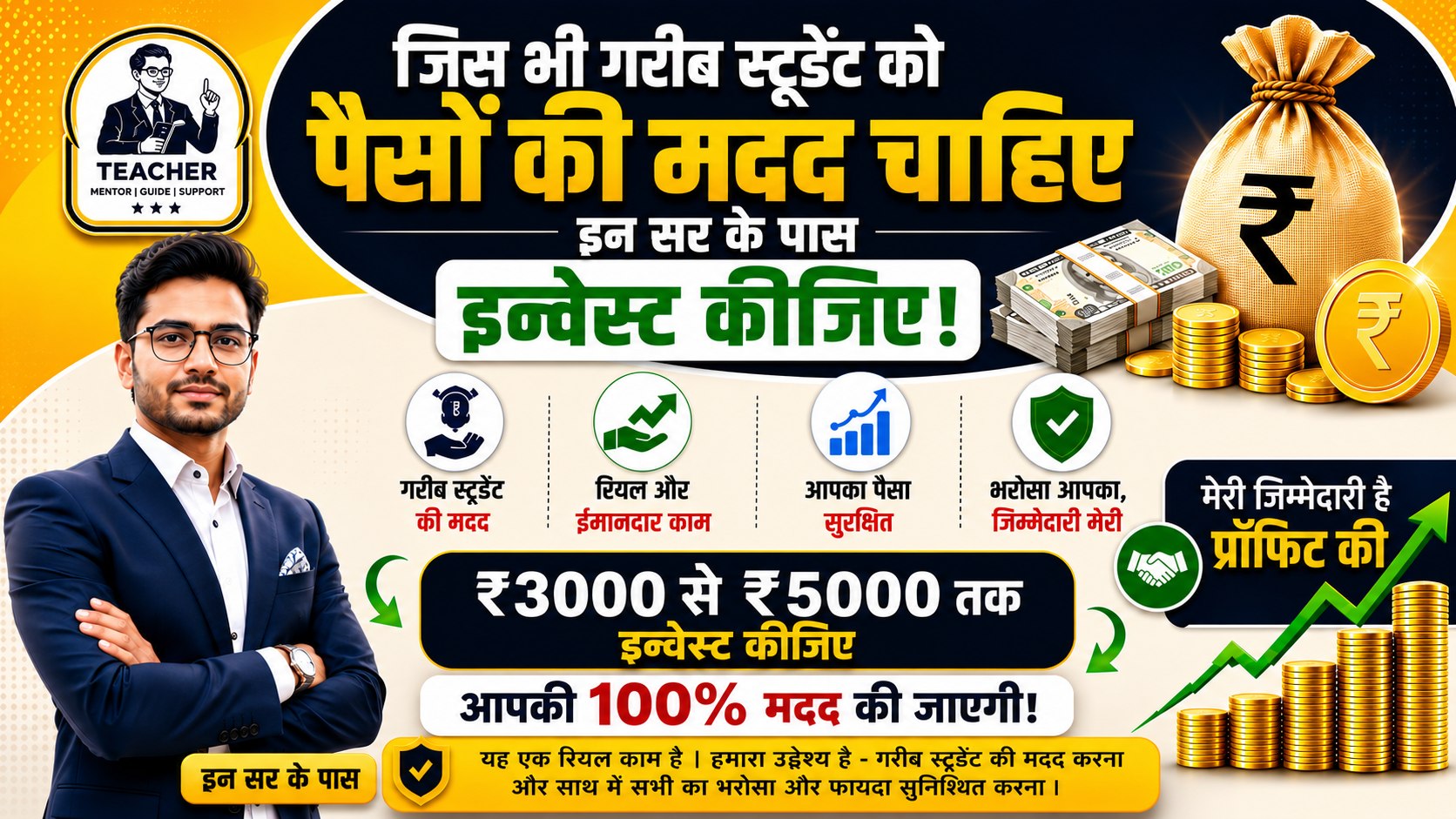 Bank_Nifty_Bank_N