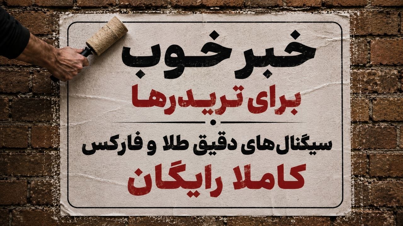 zeinaly.finance