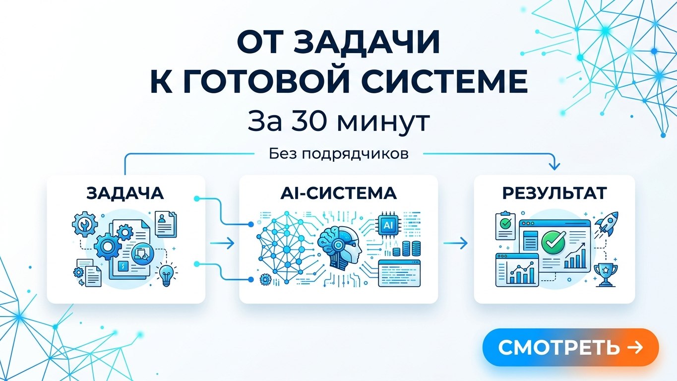 НейроБаза | Лайфхаки по ИИ