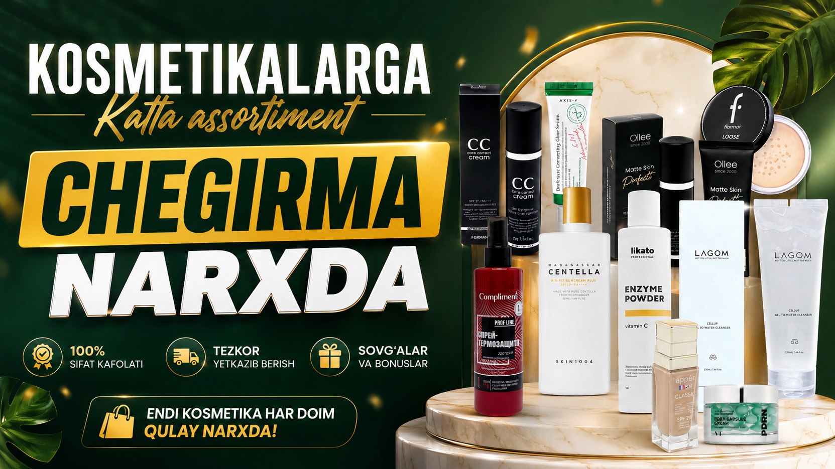 Soul Market — Hammasi siz uchun!
