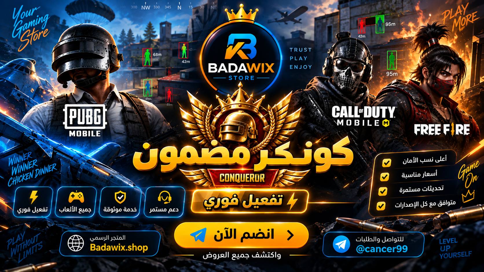 Gulf Gaming Hub ™