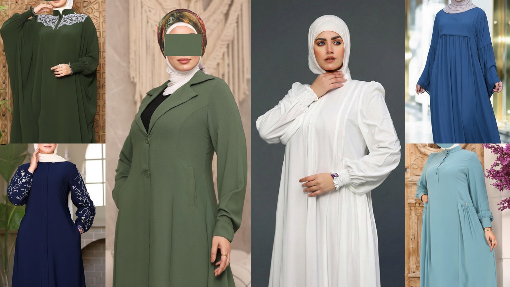 دار العباية | Dar El Abaya