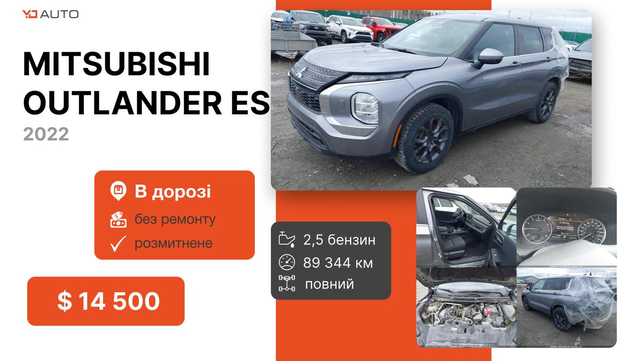"YO AUTO" Hot offers