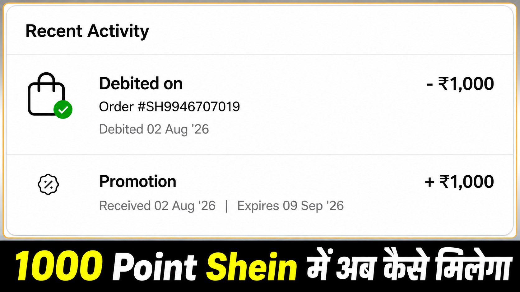 DEAL MAMU ๐๏ธ๐๏ธ