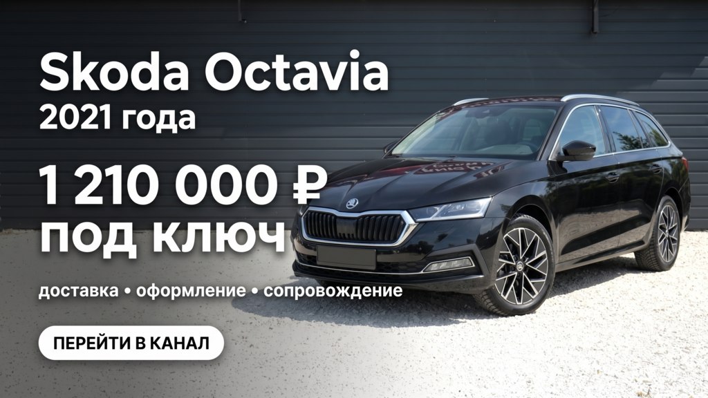 DriveX Corporation
