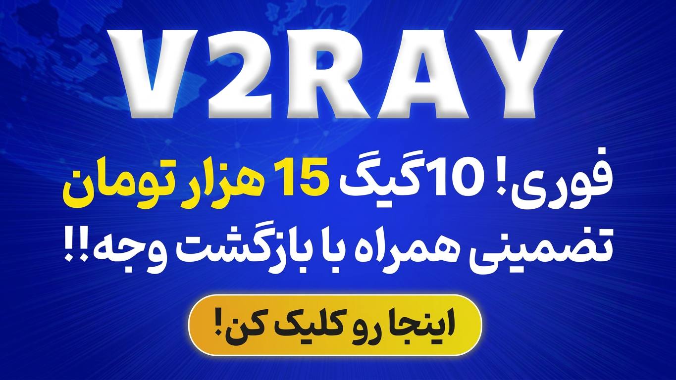 سیپی استور ⚜️