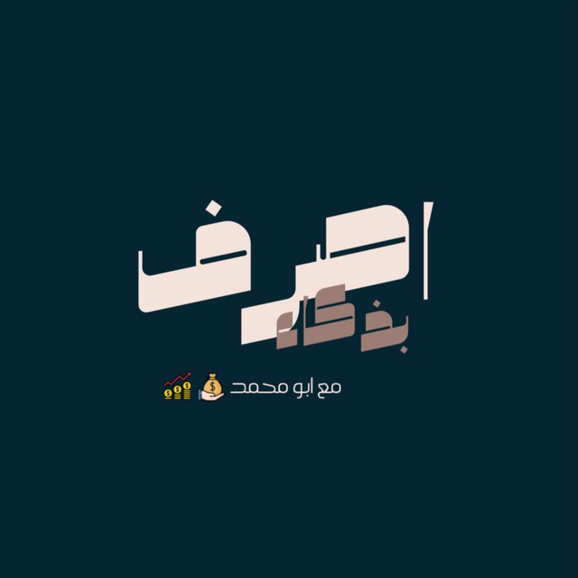 @ipay_smartly