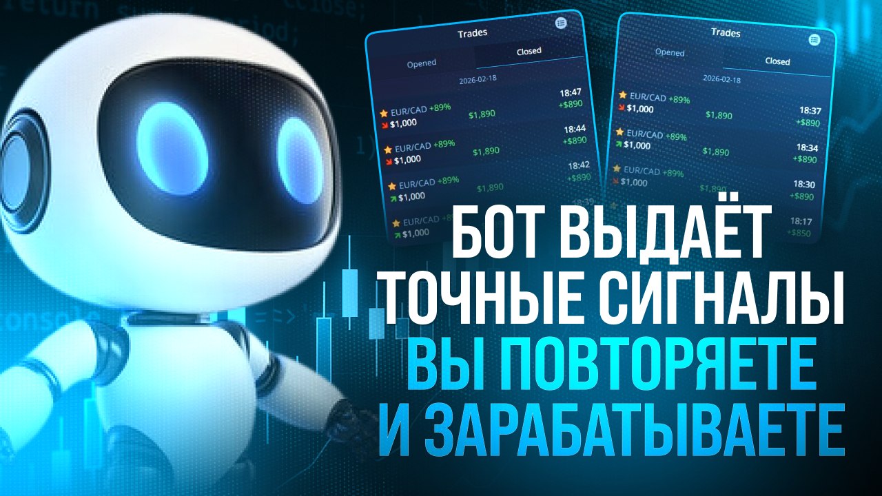 SmartGPT | SIgnals AI