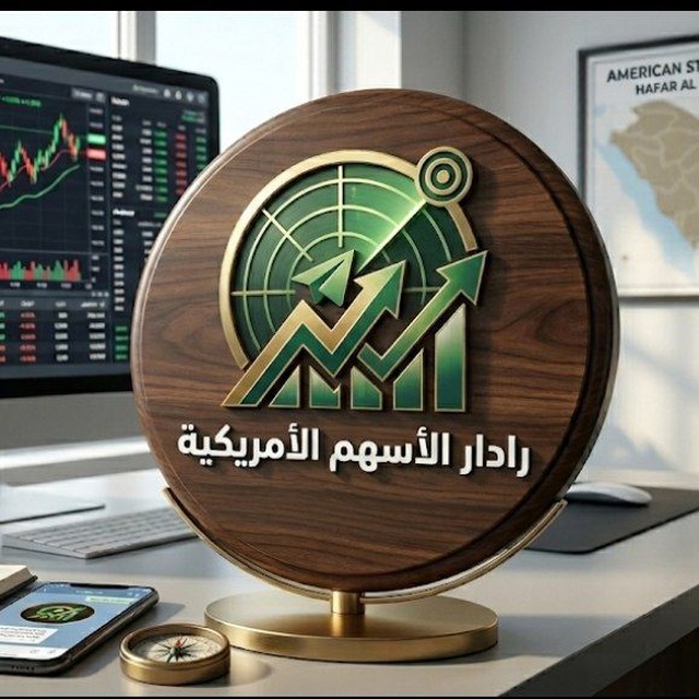 @radar_scanner