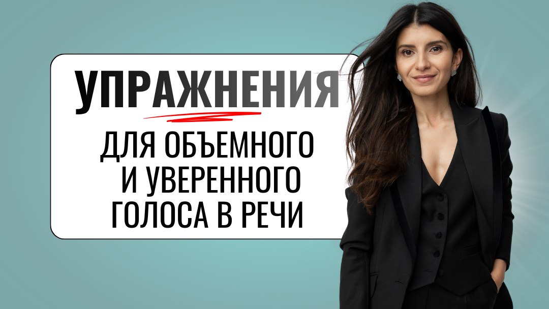 Седа Каспарова