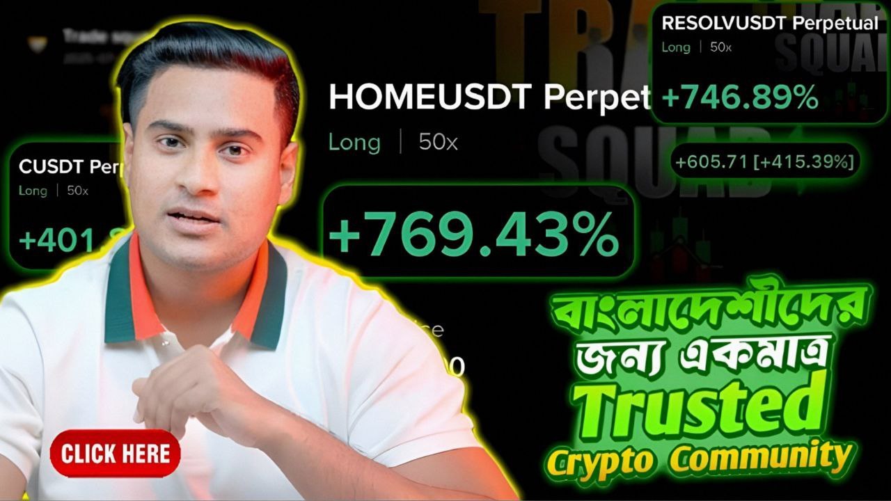 Apex Crypto