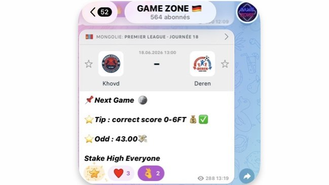 GAME ZONE 🇩🇪