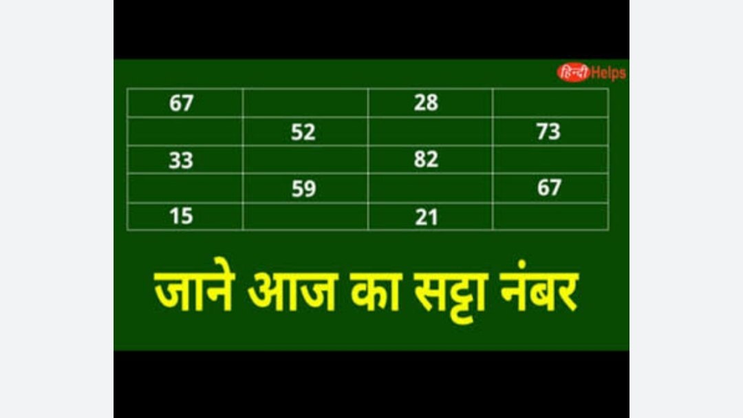 चिराग भाई