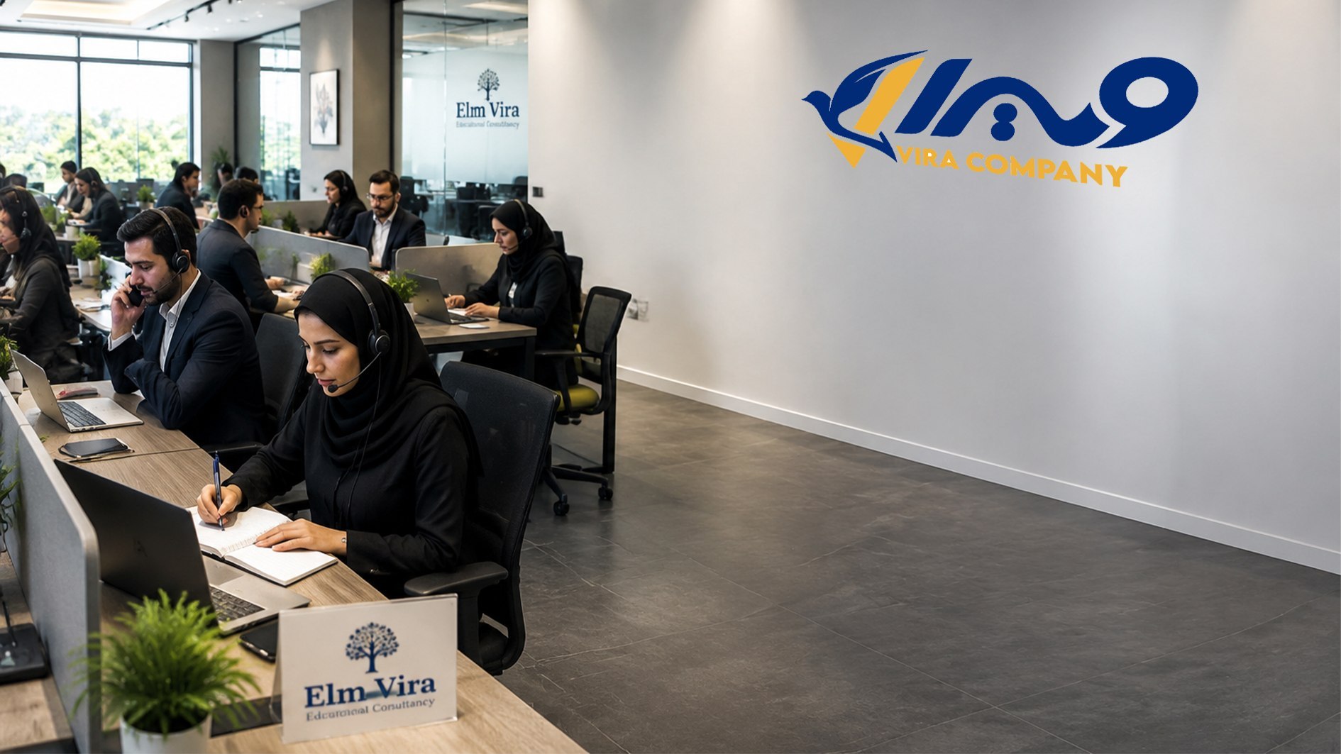 مهاجرت تحصیلی با علم ویرا