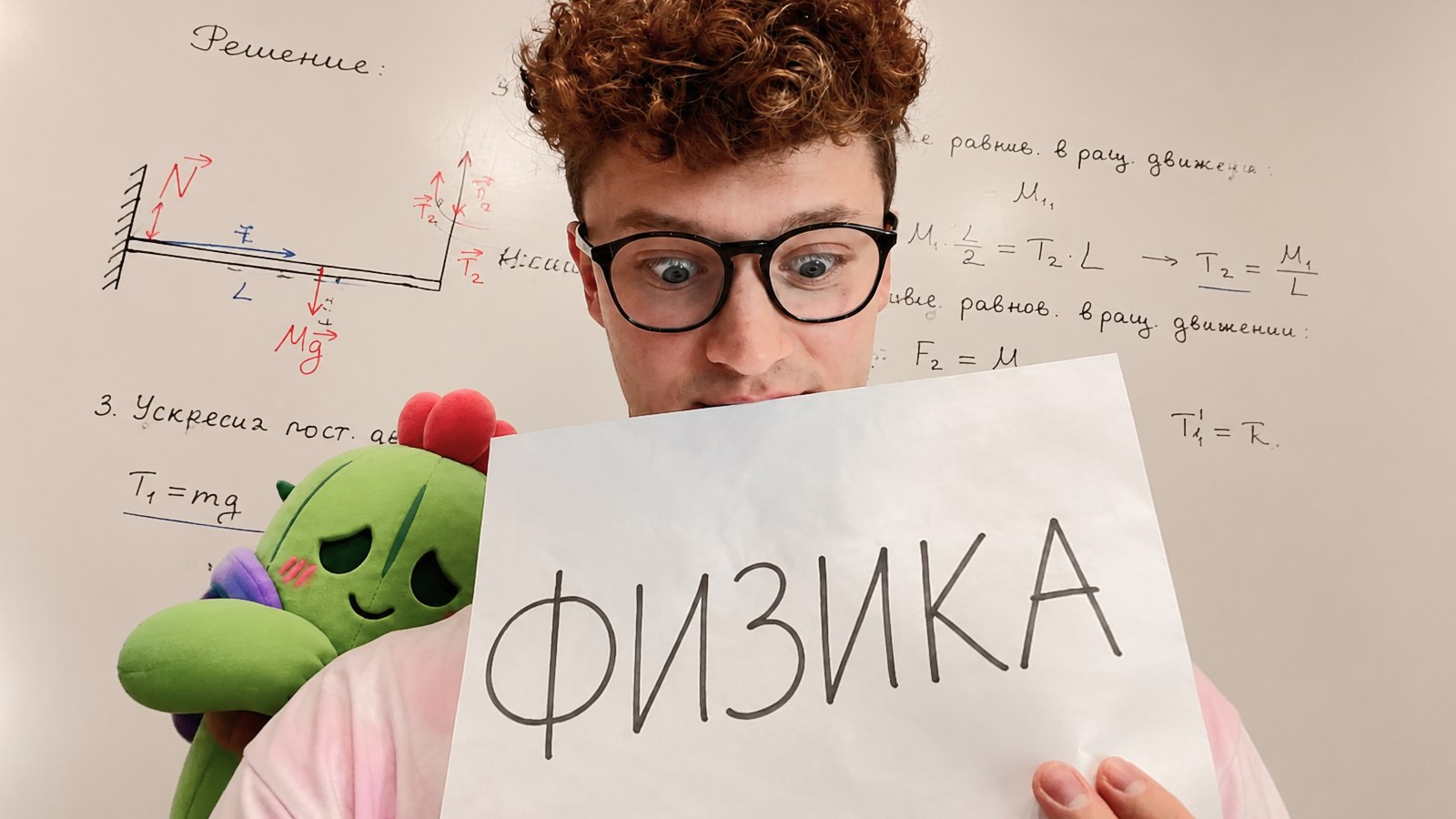 Азат Адеев