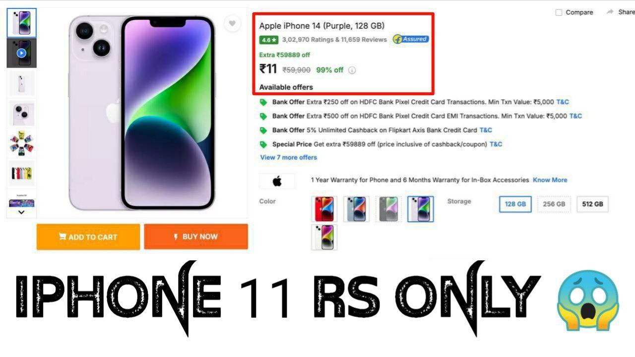 Star Deals 2.0
