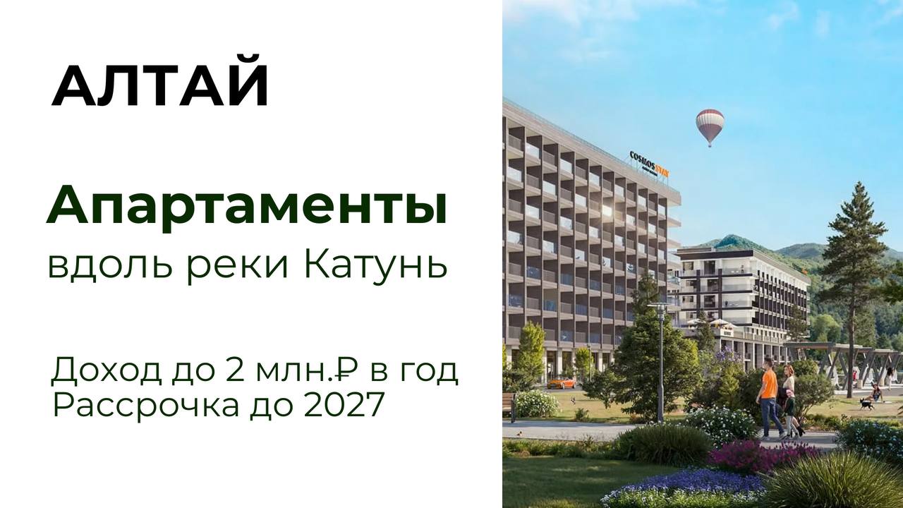 Oazis Estate| Курортная недвижимость