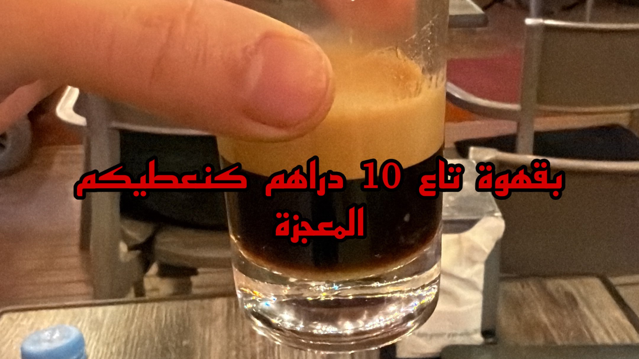 بورياح boriah