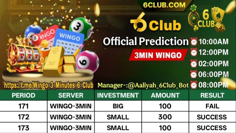 🏅𝟔 𝐂𝐋𝐔𝐁🏅𝐕𝐈𝐏 𝐎𝐅𝐅𝐈𝐂𝐈𝐀𝐋💰