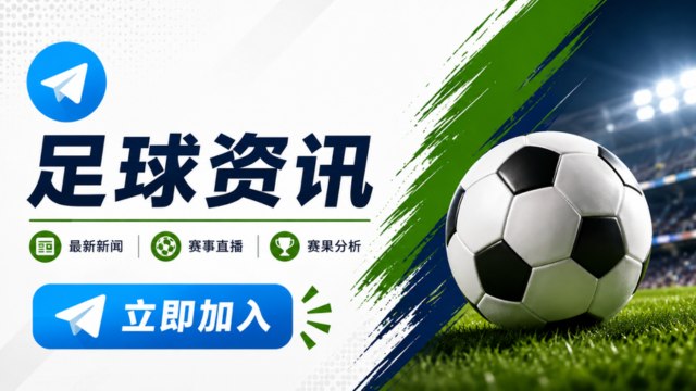 _zhaopin_bot