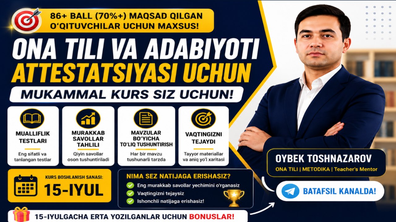 Milliy Sertifikat Oybek Toshnazarov ommaviy guruh.
