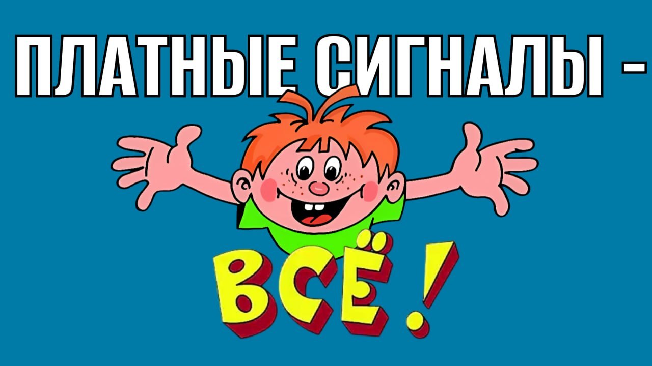 Метод Абрамова