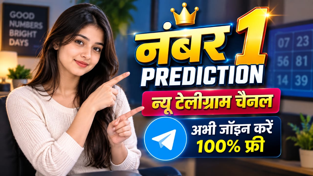Smart Trader India