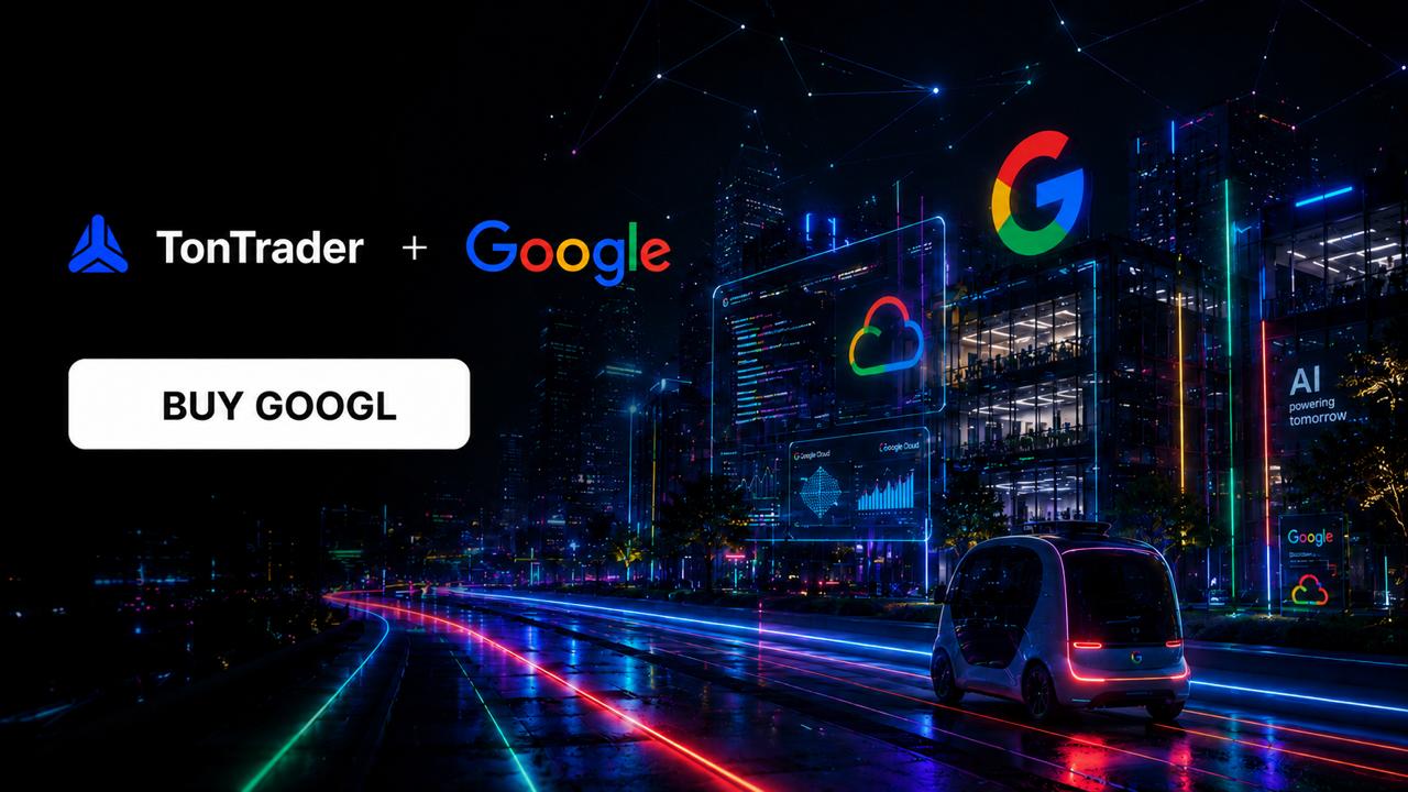 TonTrader