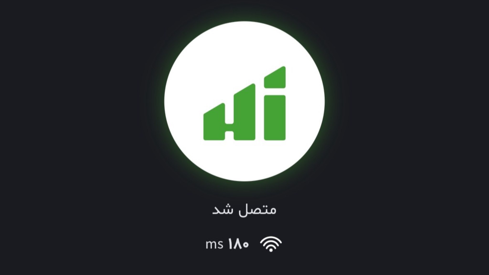 کانفیگ رایگان | V2ray