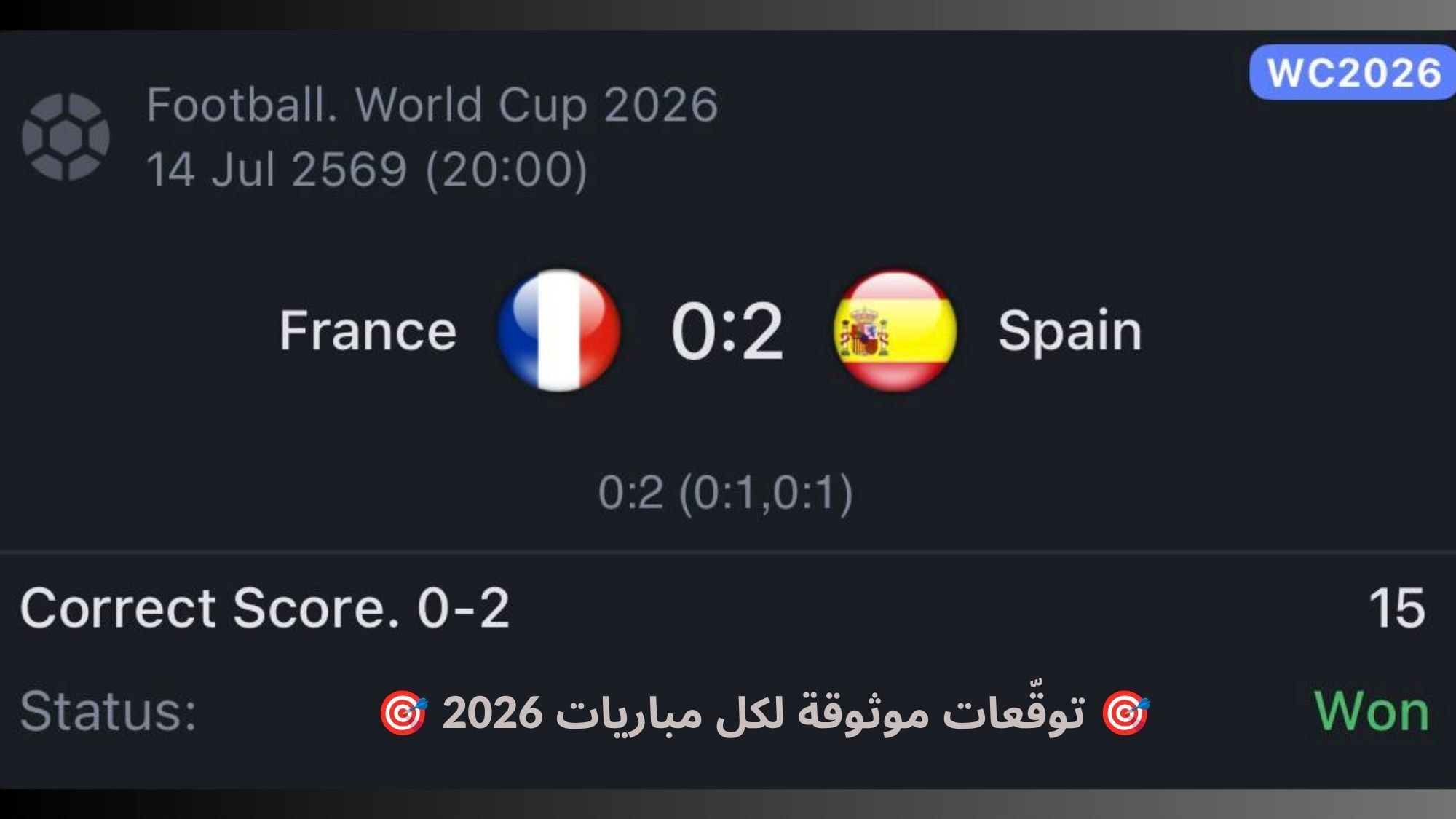 💸 SILVA-سيلفا 💸