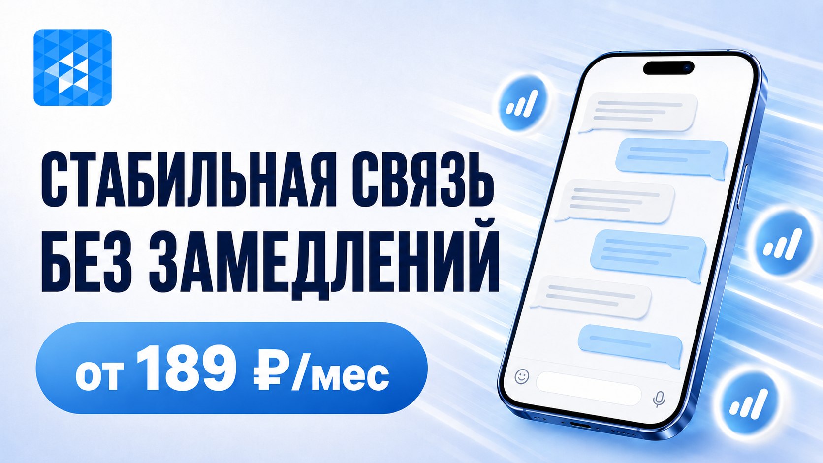 Телегаклик